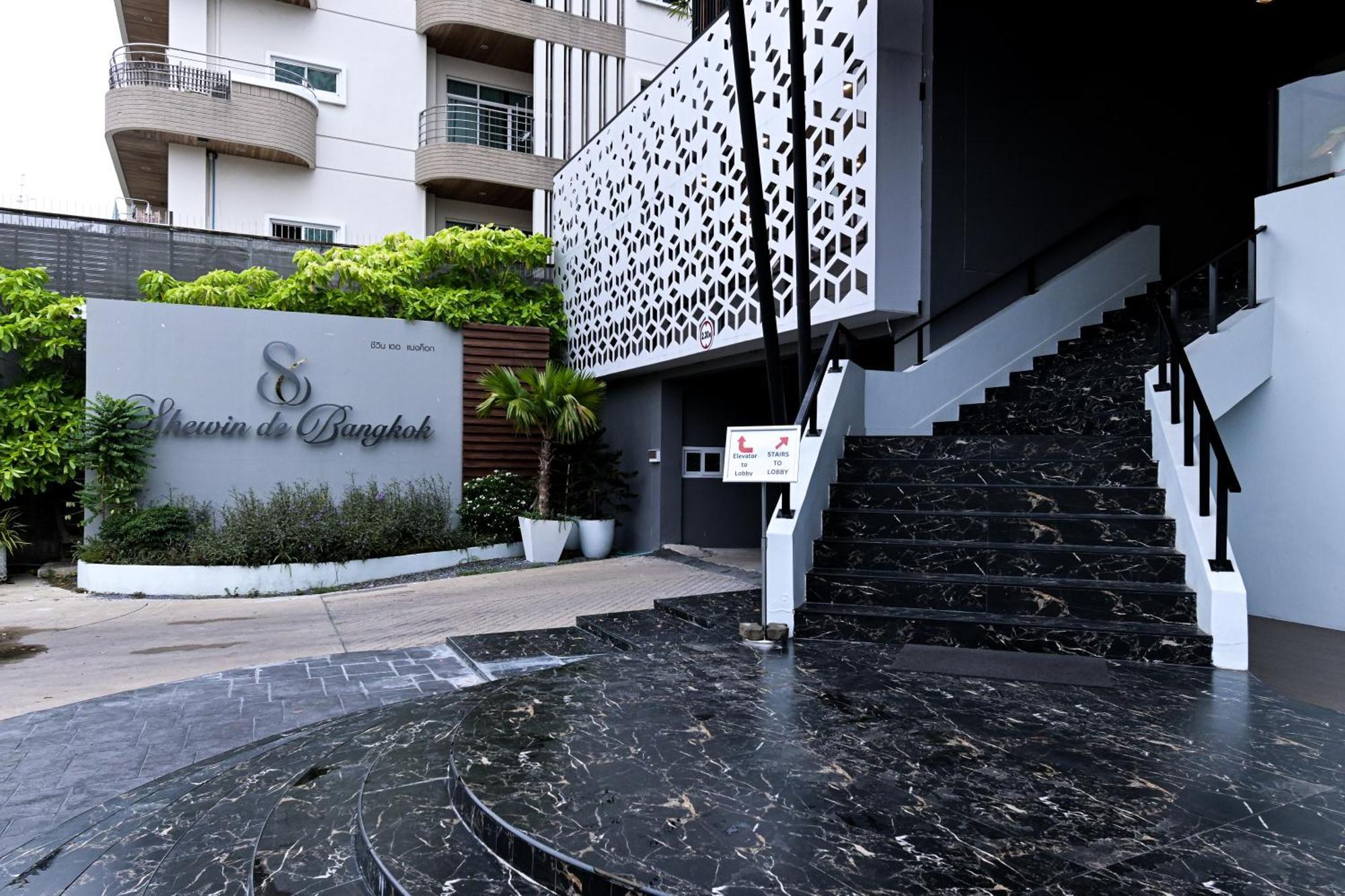 Shewin De Bangkok Hotell Eksteriør bilde